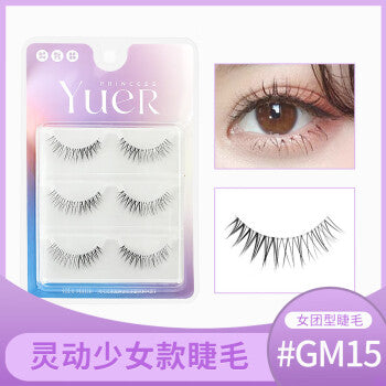 Moon Princess False Lashes#GM03