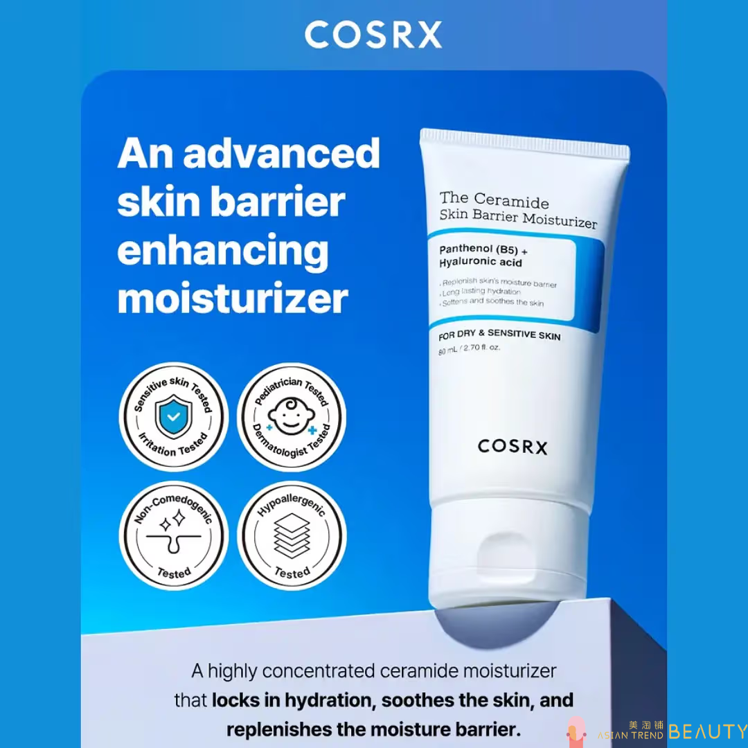 COSRX The Ceramide Skin Barrier Moisturizer 80ml
