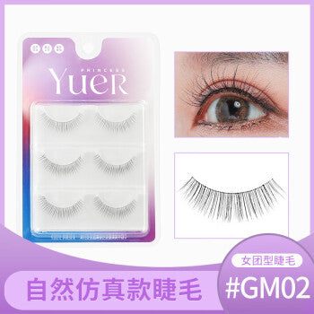 Moon Princess False Lashes#GM02