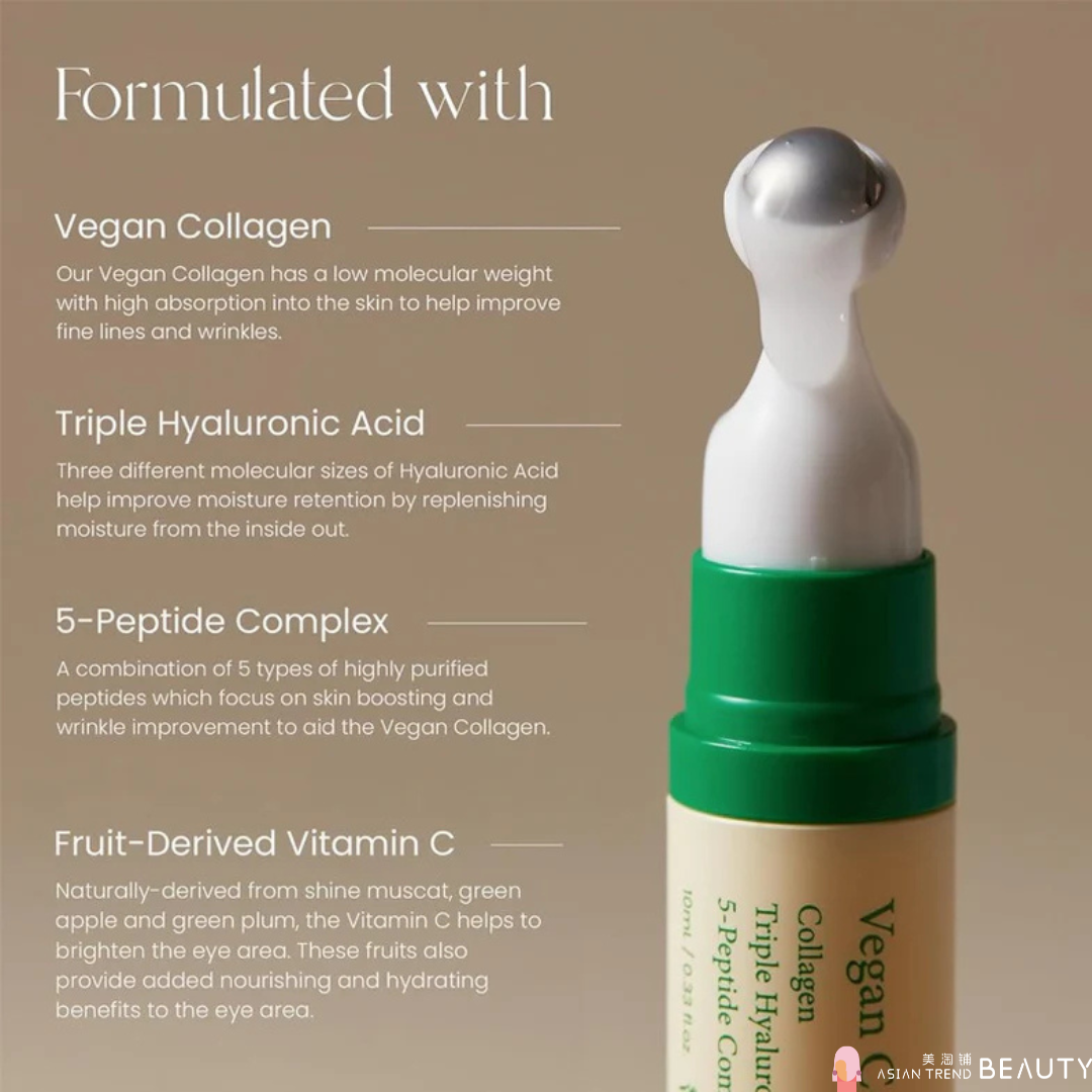 AXIS-Y Vegan Collagen Eye Serum 10 ml