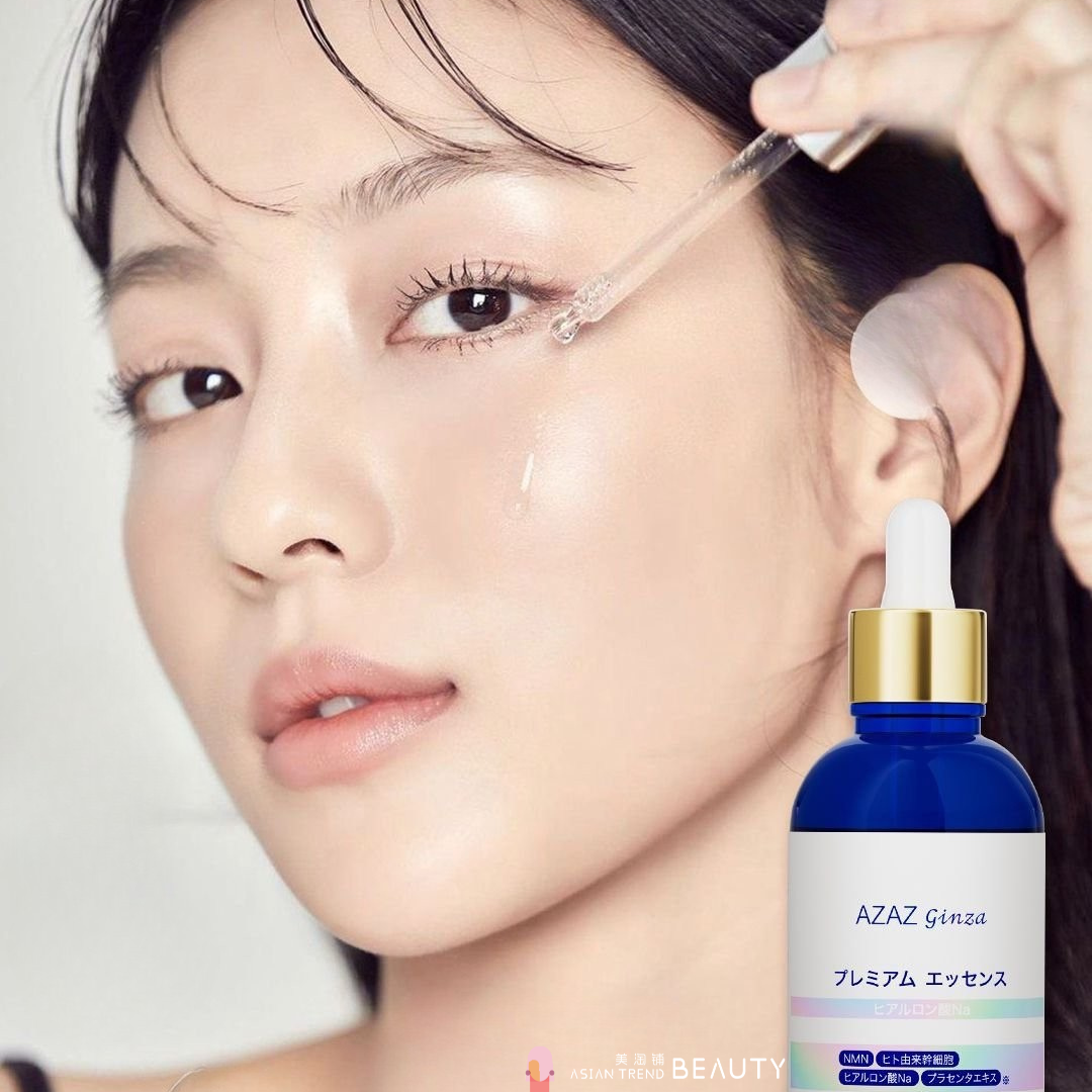 AZAZ Ginza Cellreva Premium Essence New 60ml
