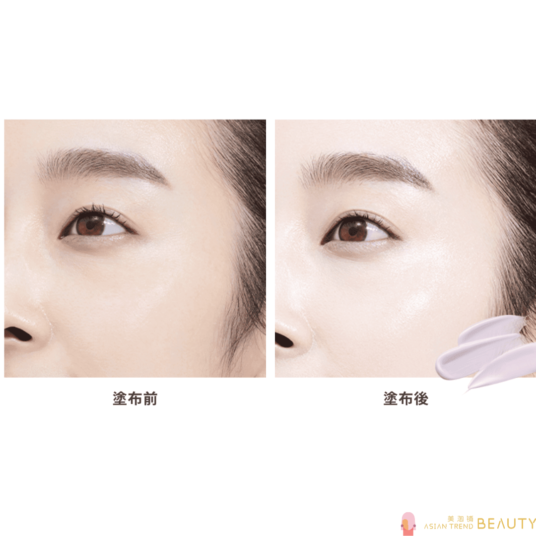 Anessa Skin Brightening UV Sunscreen Gel N SPF50+ PA++++ 90g
