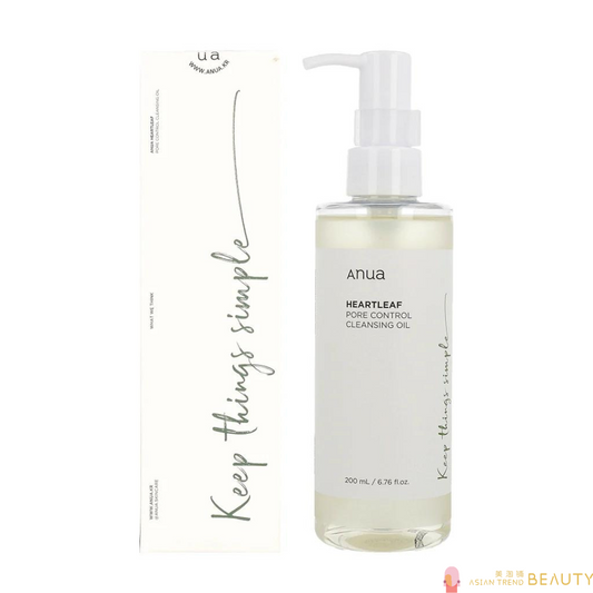 Anua Heartleaf Pore Control Cleansing Oil 200ml