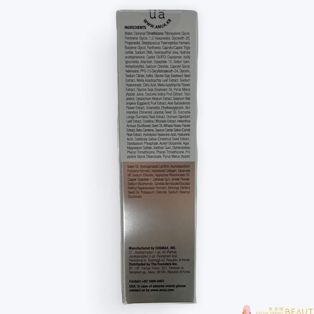 Anua PDRN Hyaluronic Acid Hydrating Capsule Mist 100ml