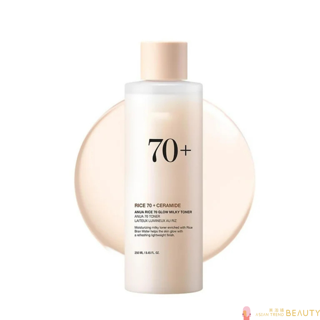 Anua Rice Milky Toner 250ml