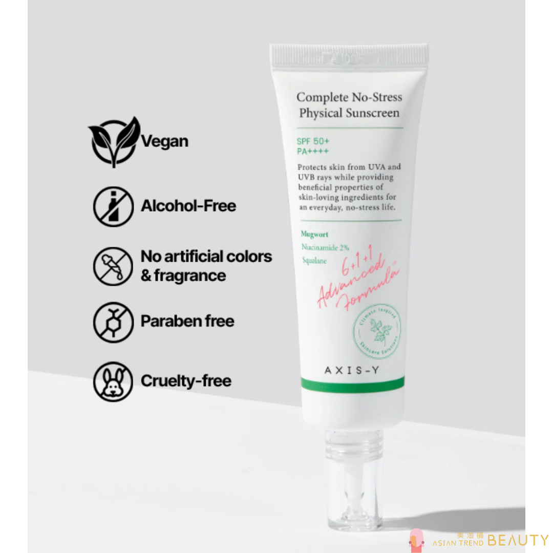 Axis-Y Complete No-Stress Physical Sunscreen SPF50+Pa++++