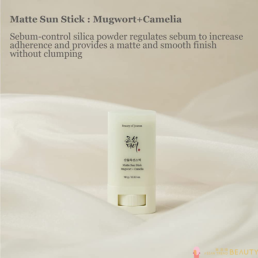 Beauty Of Joseon Matte Sun Stick SPF50+Pa++++ 18g
