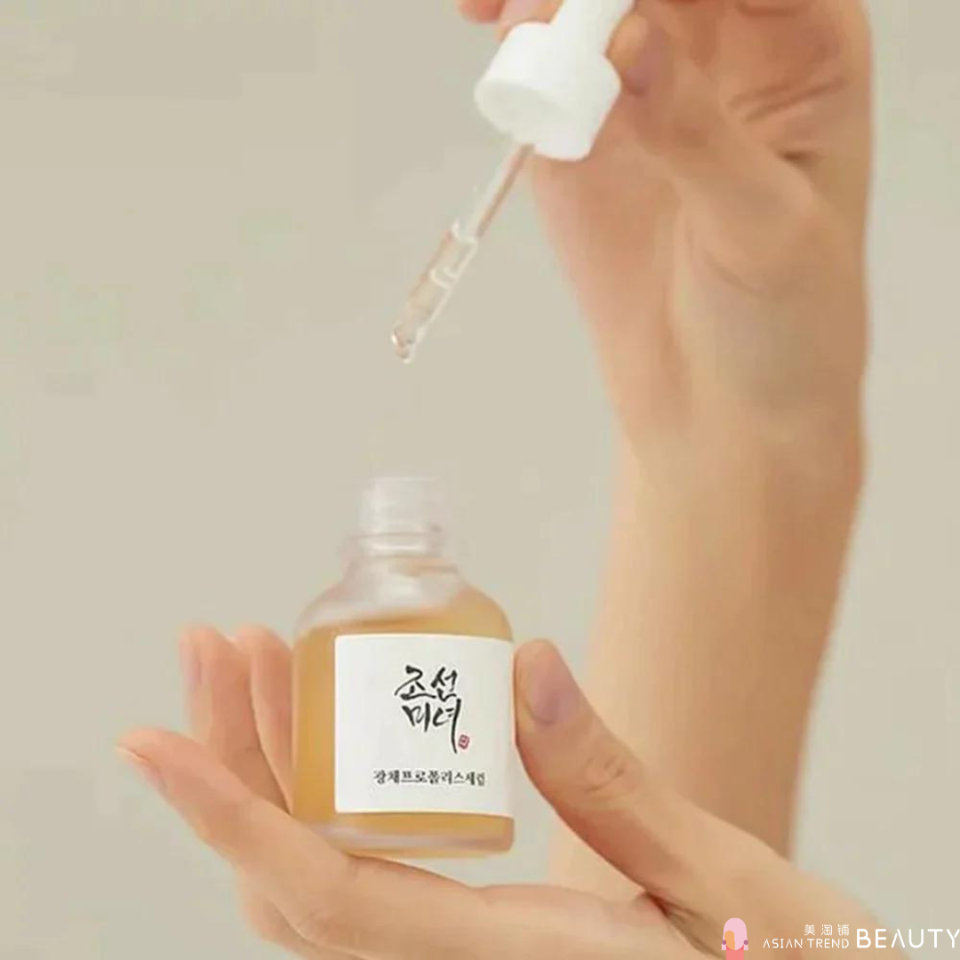 Beauty of Joseon Glow Serum Propolis + Niacinamide 30 ml