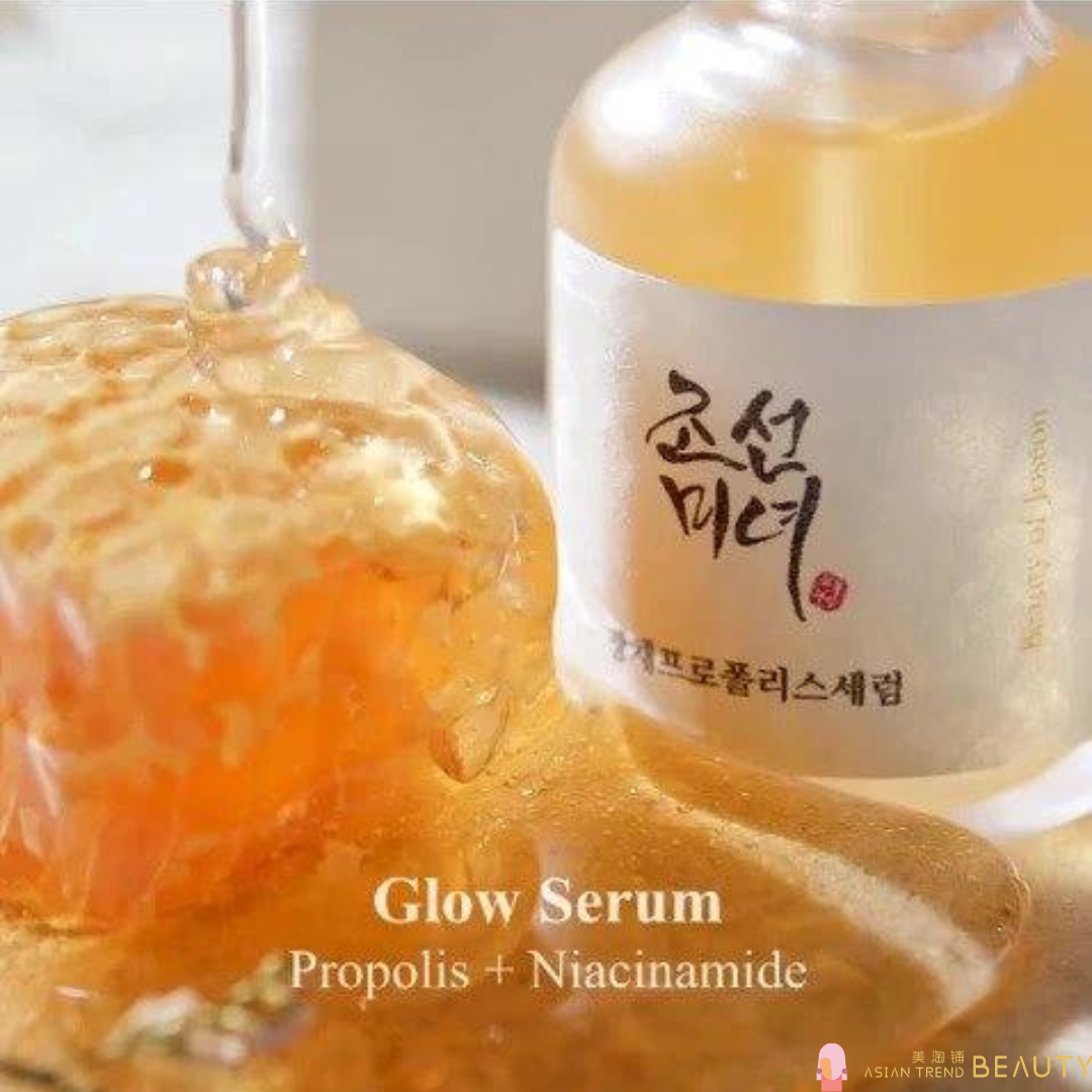 Beauty of Joseon Glow Serum Propolis + Niacinamide 30 ml