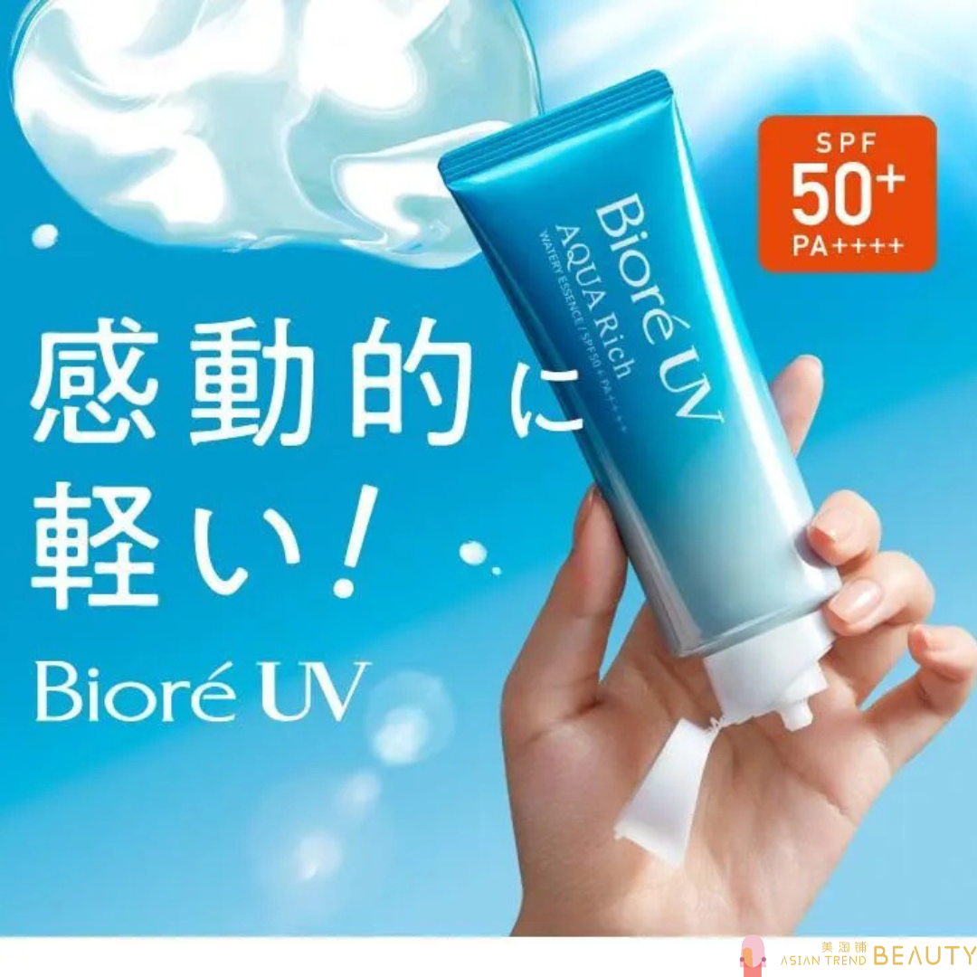 Biore UV Aqua Rich Watery Essence SPF50 PA ++++ 70g