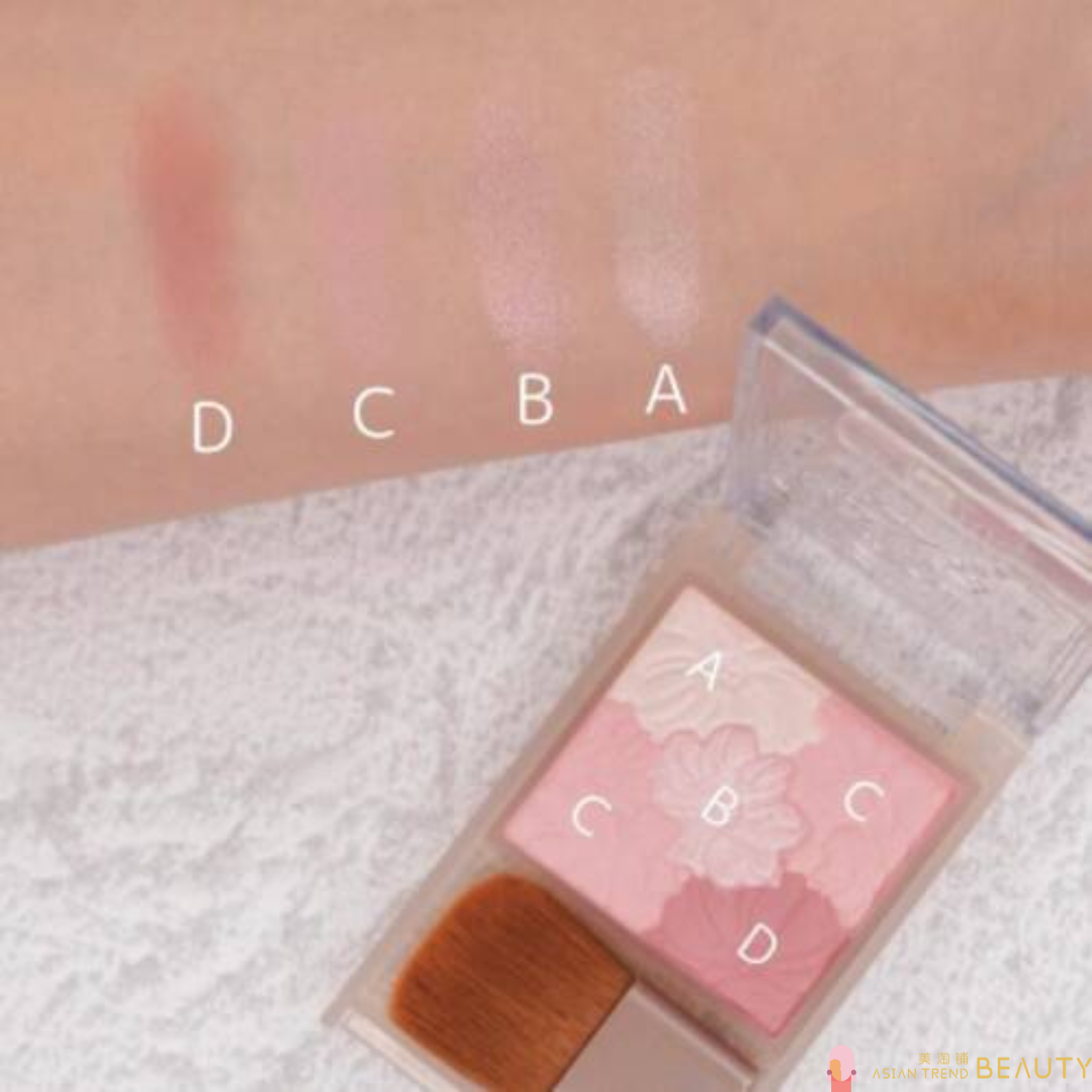 Canmake Glow Fleur Cheeks Blend Type #B02 Rose Ballerina