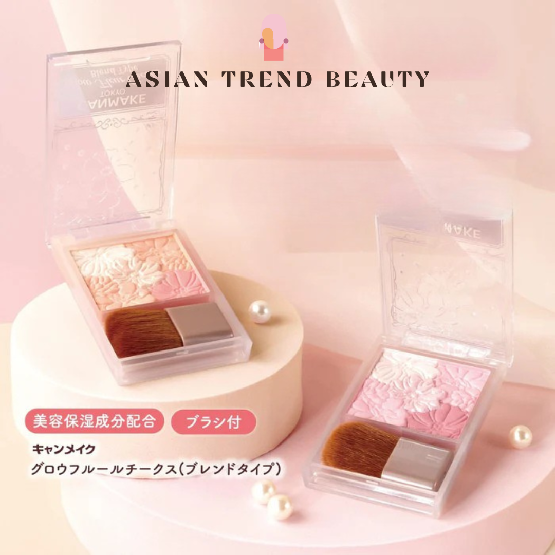 Canmake Glow Fleur Cheeks Blend Type #B02 Rose Ballerina