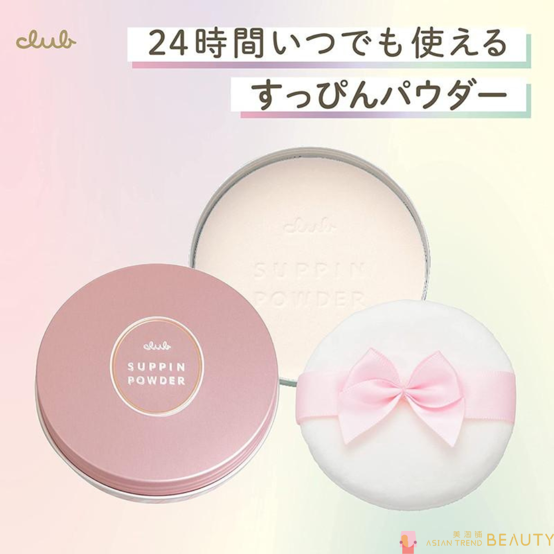 Club Suppin No Makeup Powder C Pastel Rose Scent 26g