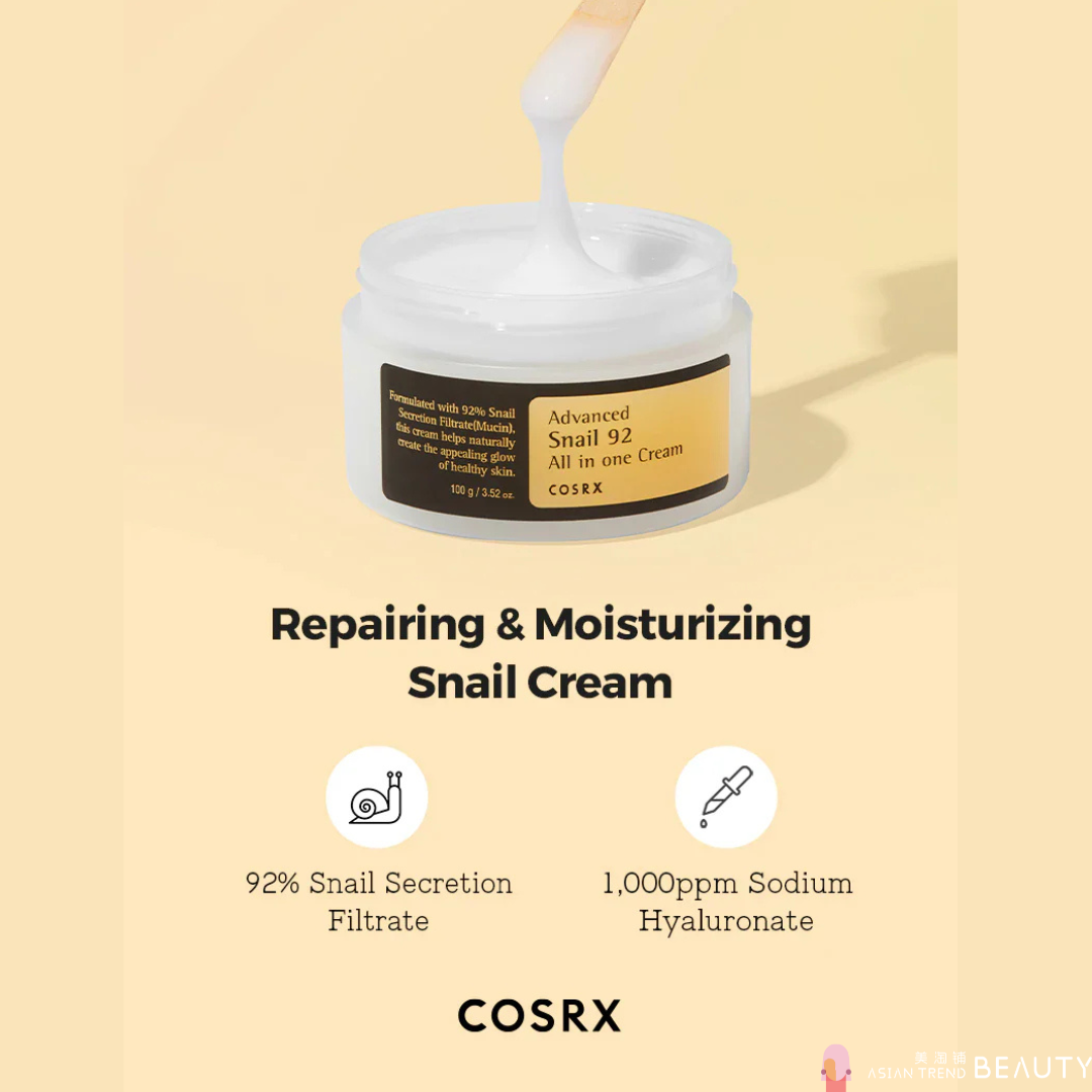 Cosrx Advanced Snail 92 All in One Cream 100ml