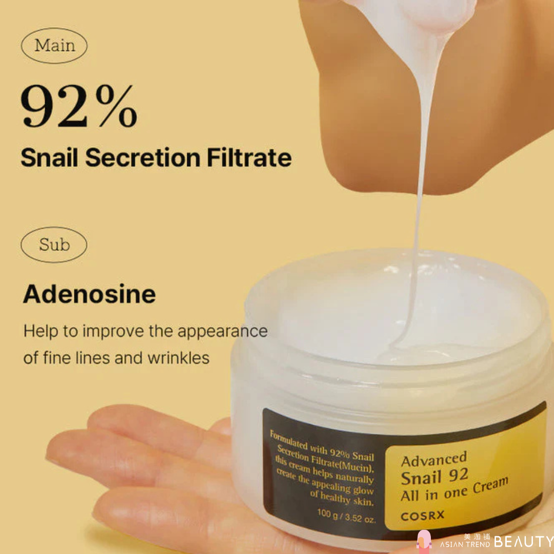 Cosrx Advanced Snail 92 All in One Cream 100ml