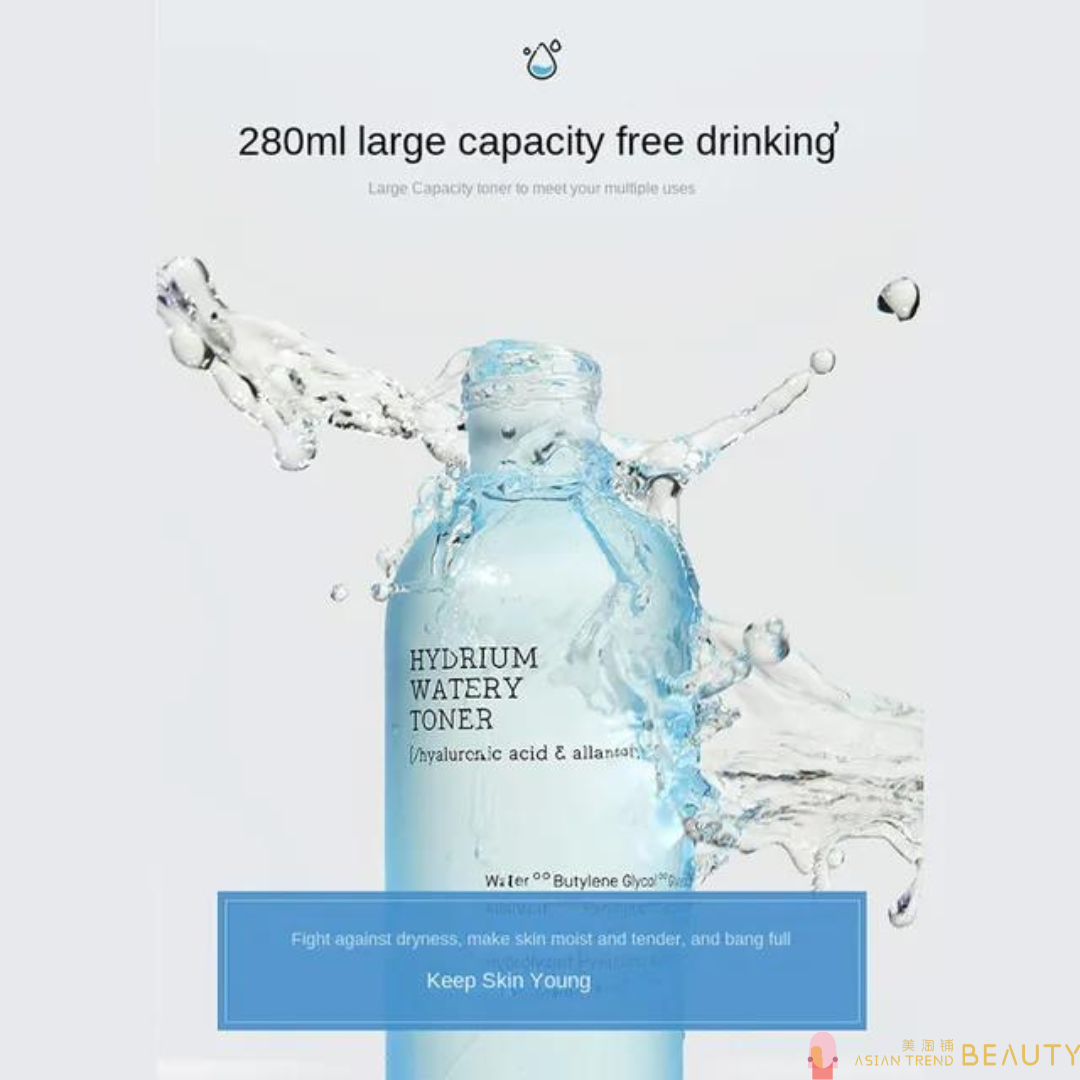 Cosrx Hydrium Watery Toner 150ml