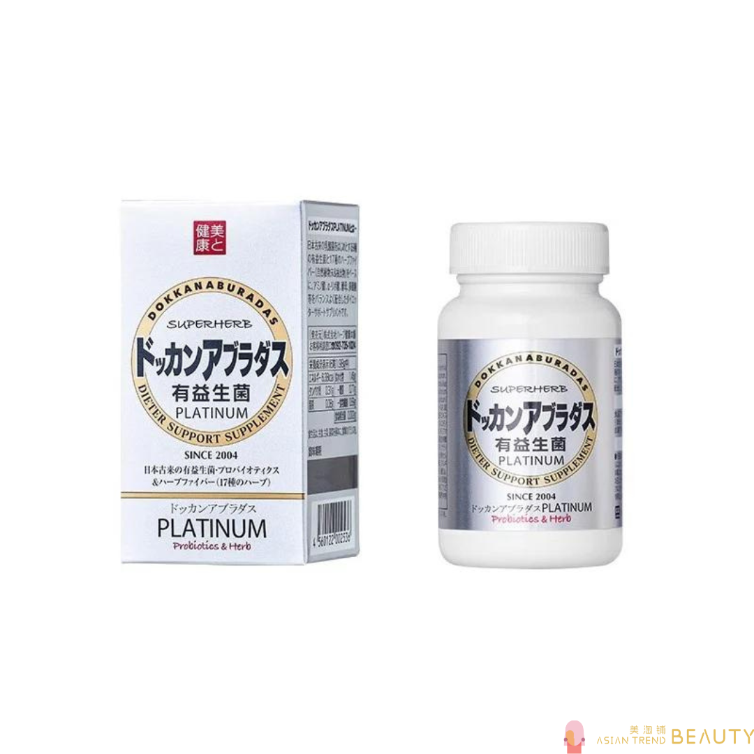 Dokkan Aburadas Super Herb Premium Dieter Support Supplement 180 tablets
