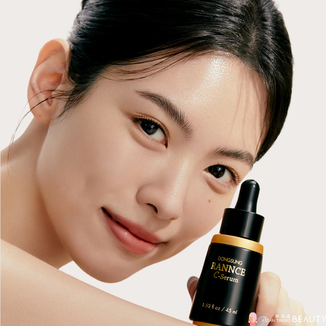 DongSung Rannce C-Serum 45ml