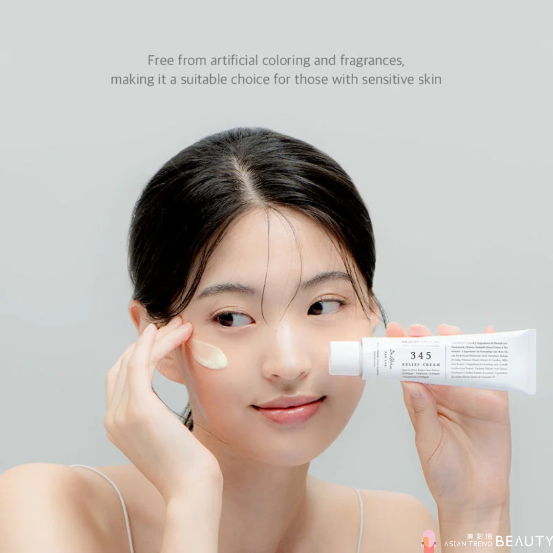 Dr.althea 345 Relief Cream 50ml