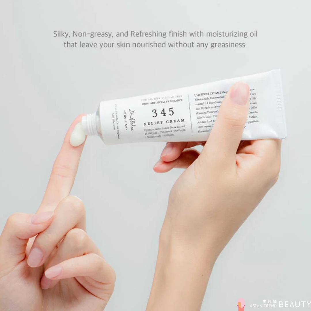 Dr.althea 345 Relief Cream 50ml