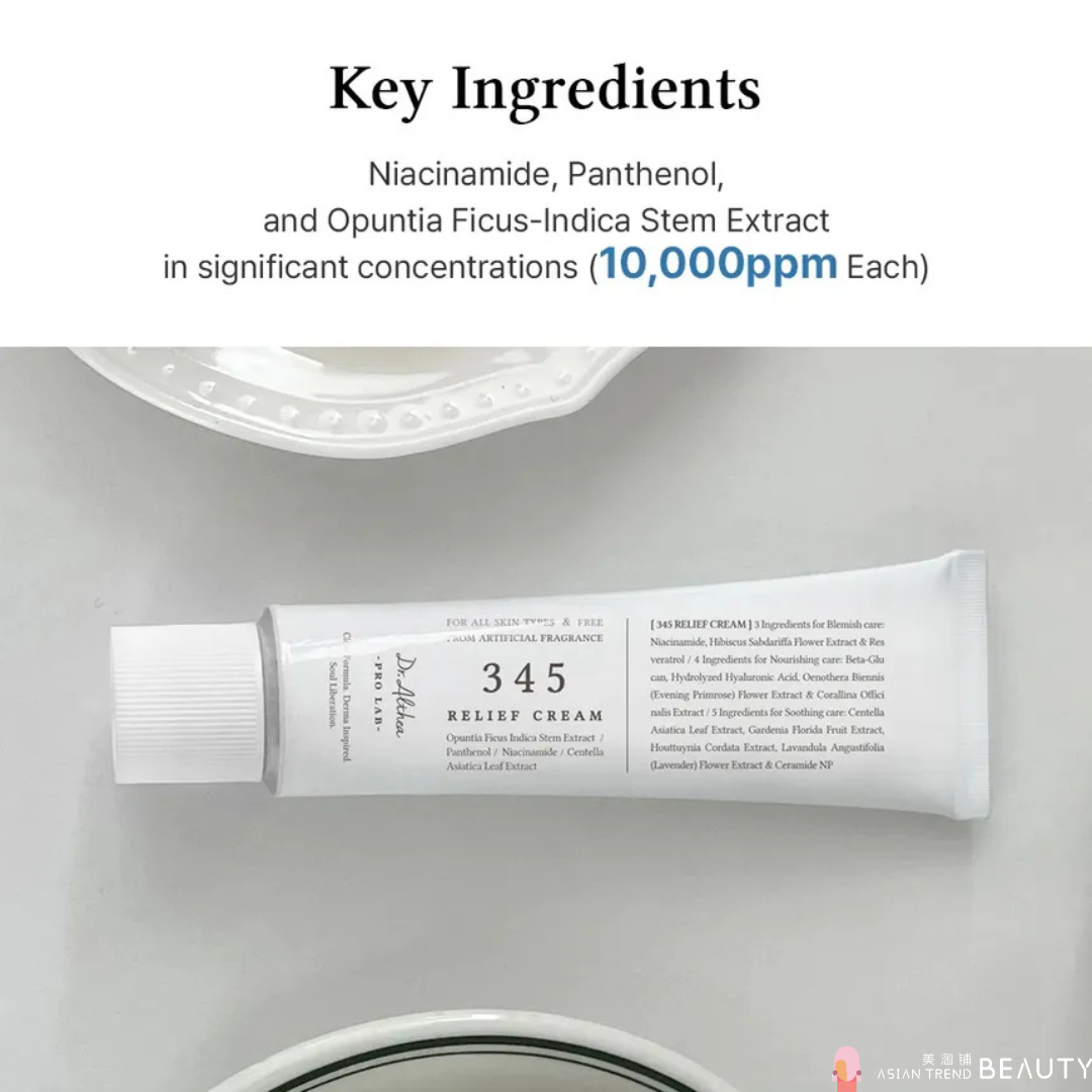 Dr.althea 345 Relief Cream 50ml