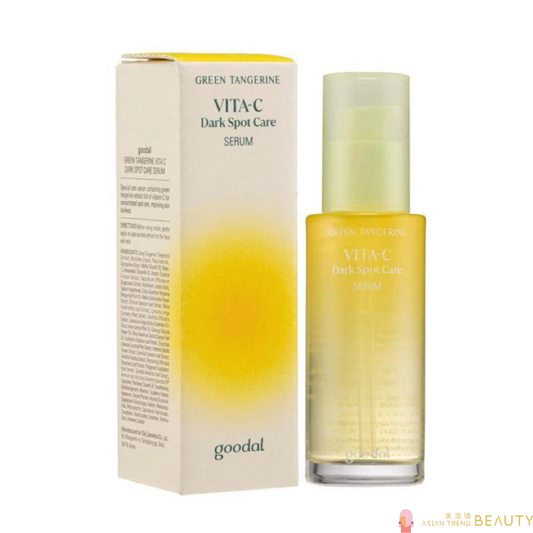 Goodal Green Tangerine Vita C Dark Spot Care Serum 40ml