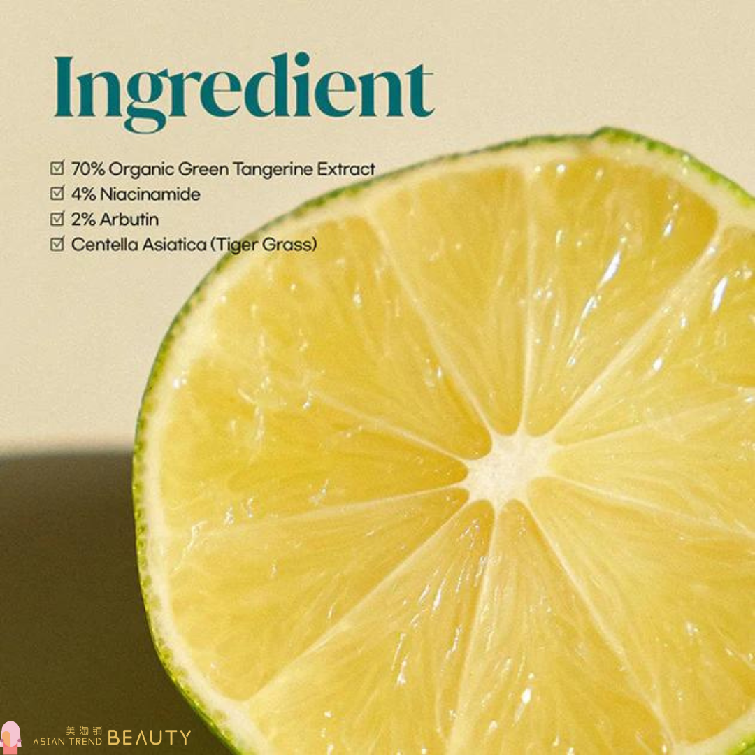 Goodal Green Tangerine Vita C Dark Spot Care Serum 40ml