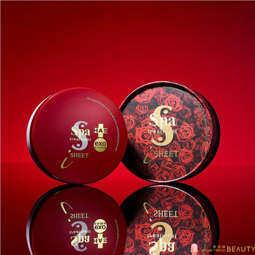 Spa Treatment Has Eye Sheet Mask EXO Red 60sheets