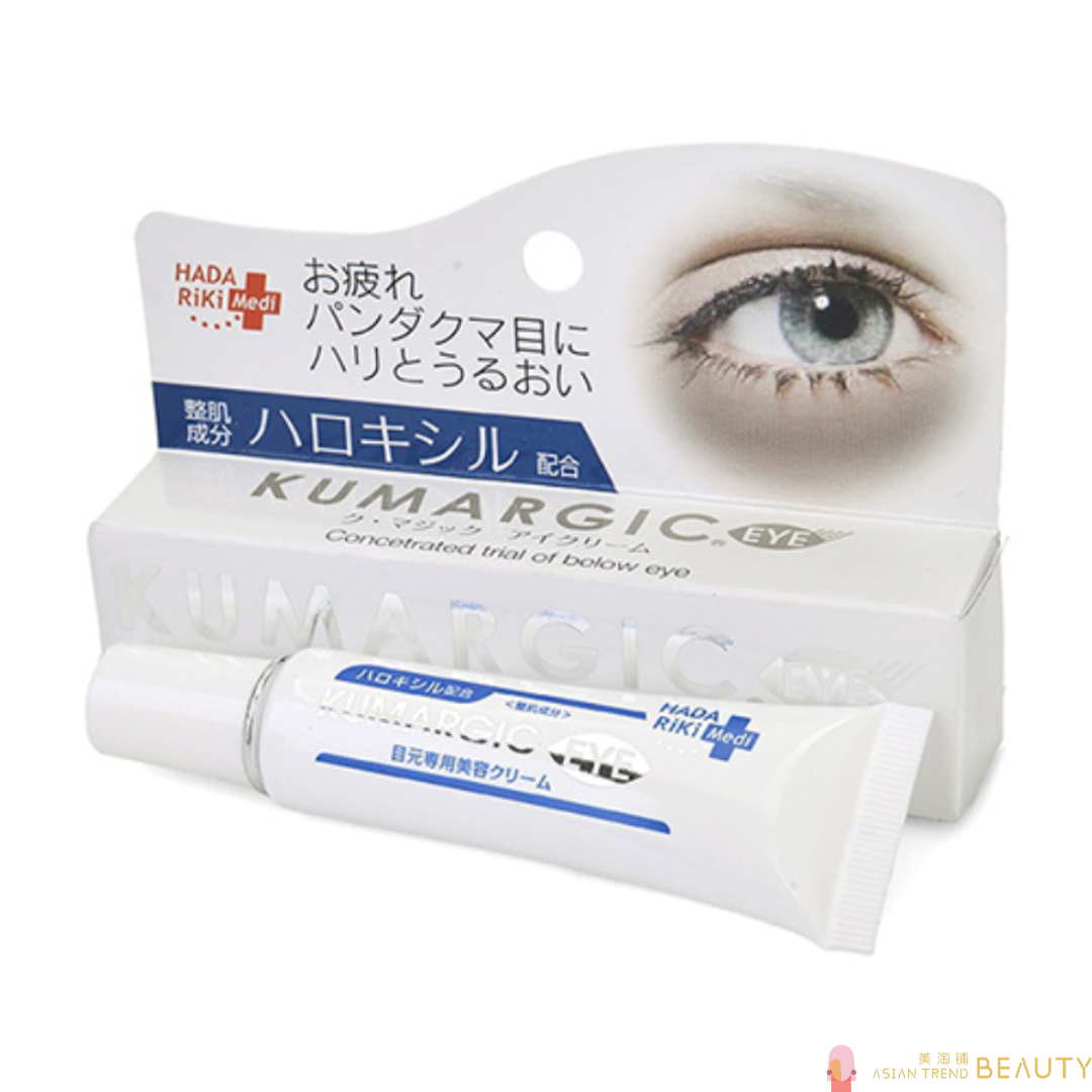 Hadariki Kumargic Dark Circle Repair Eye Cream 20g