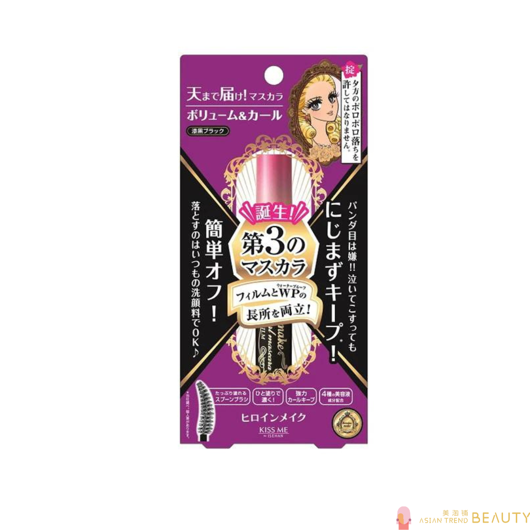 Kissme Heroine Make Mascara Long & Curl Advanced Film
