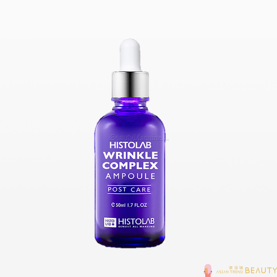 Histolab Wrinkle Complex Ampoule Post Care 50ml