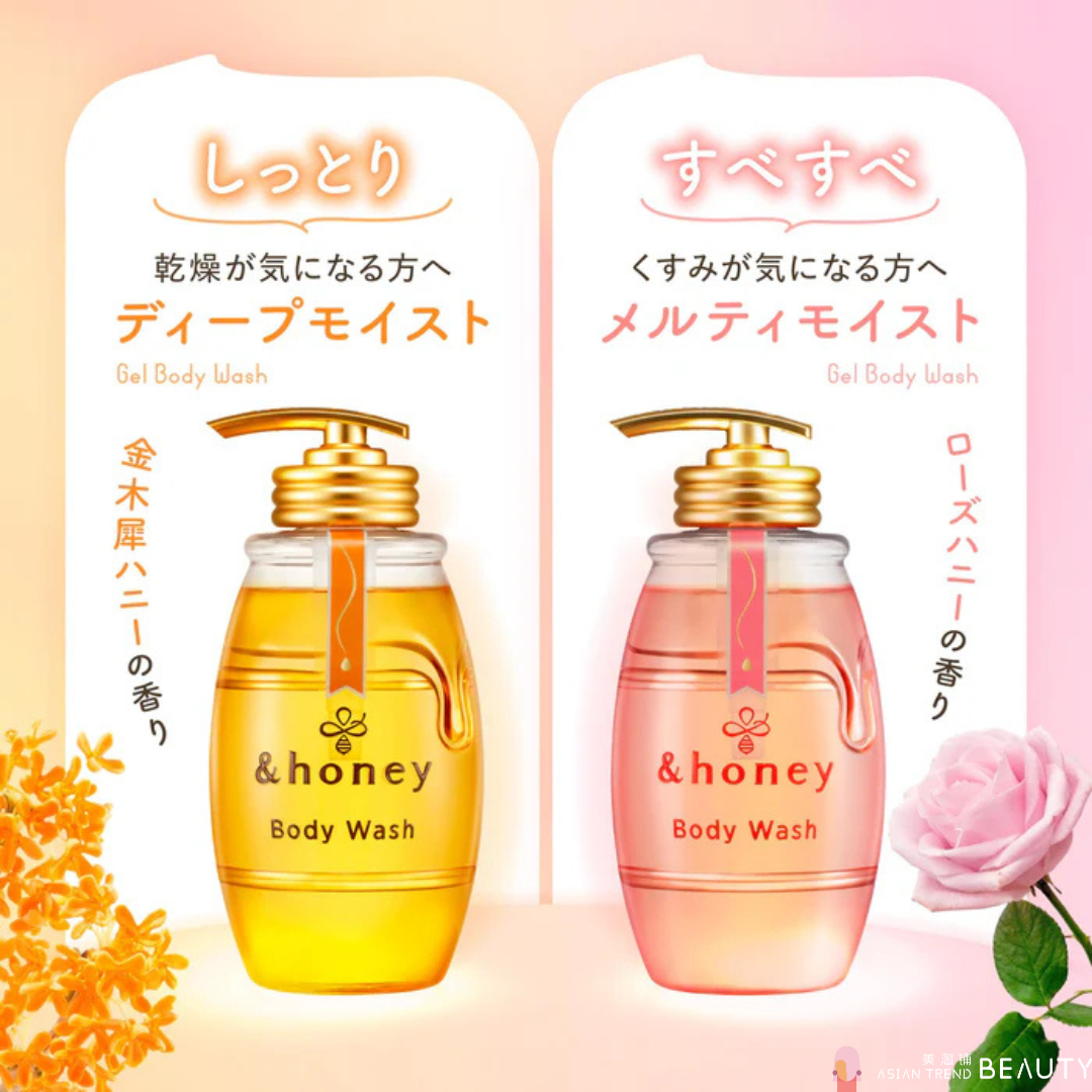 &Honey Melty Moist Gel Body Wash Rose 500mL