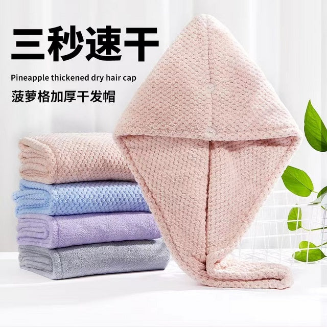 Hair-drying Cap(Random Color)