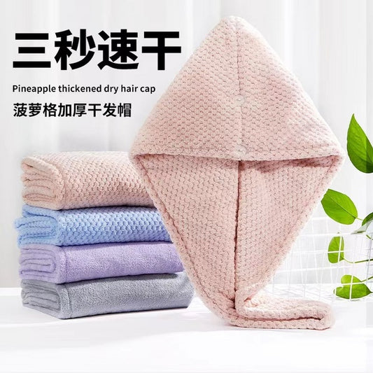 Hair-drying Cap(Random Color)