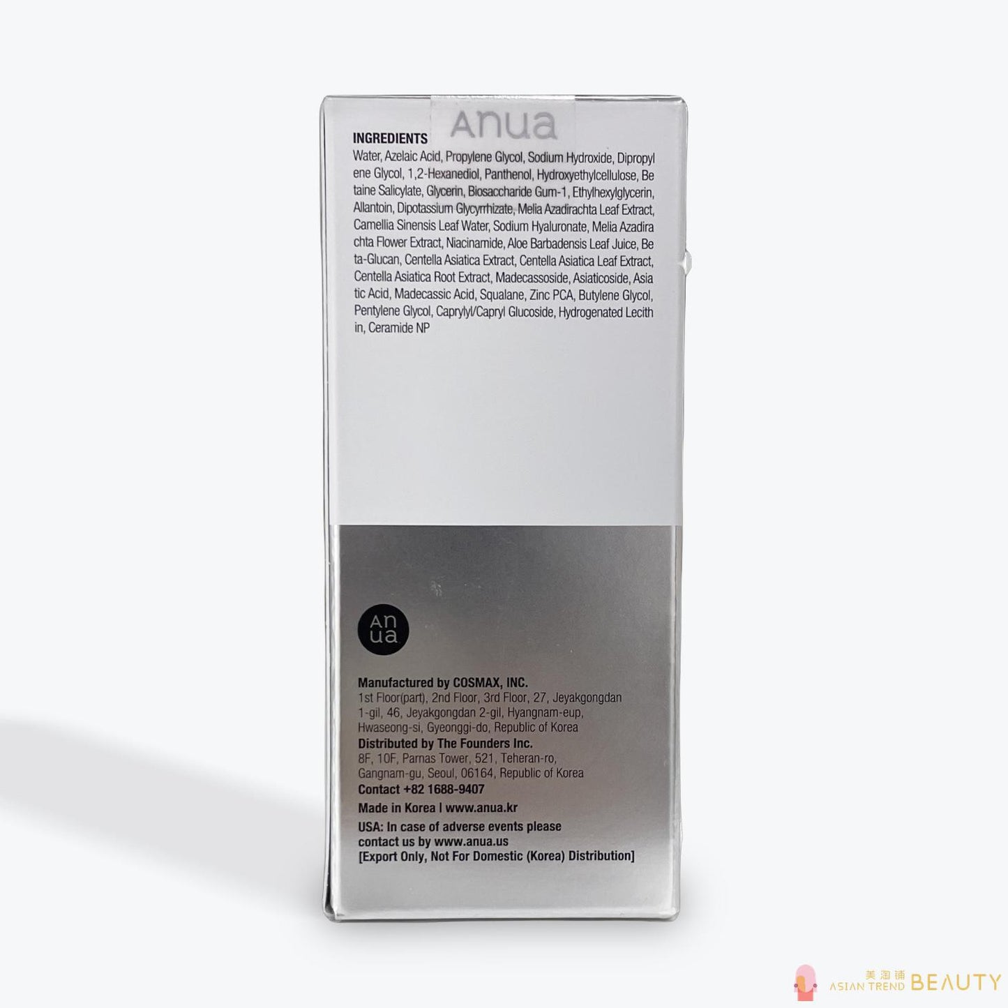 Anua Azelaic Acid 10 Hyaluron Redness Soothing Serum 30ml