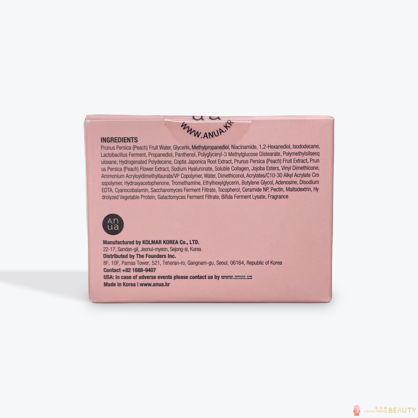 Anua Peach 77 Niacin Enriched Cream 50ml