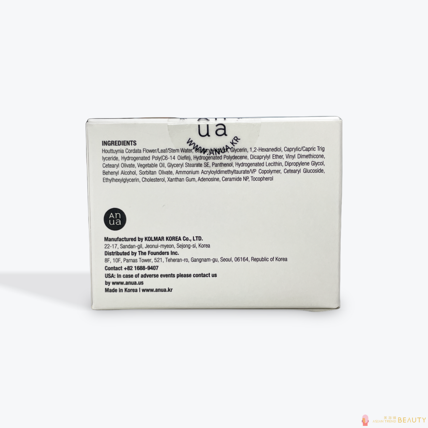 Anua Heartleaf 70% Intense Calming Cream 50ml