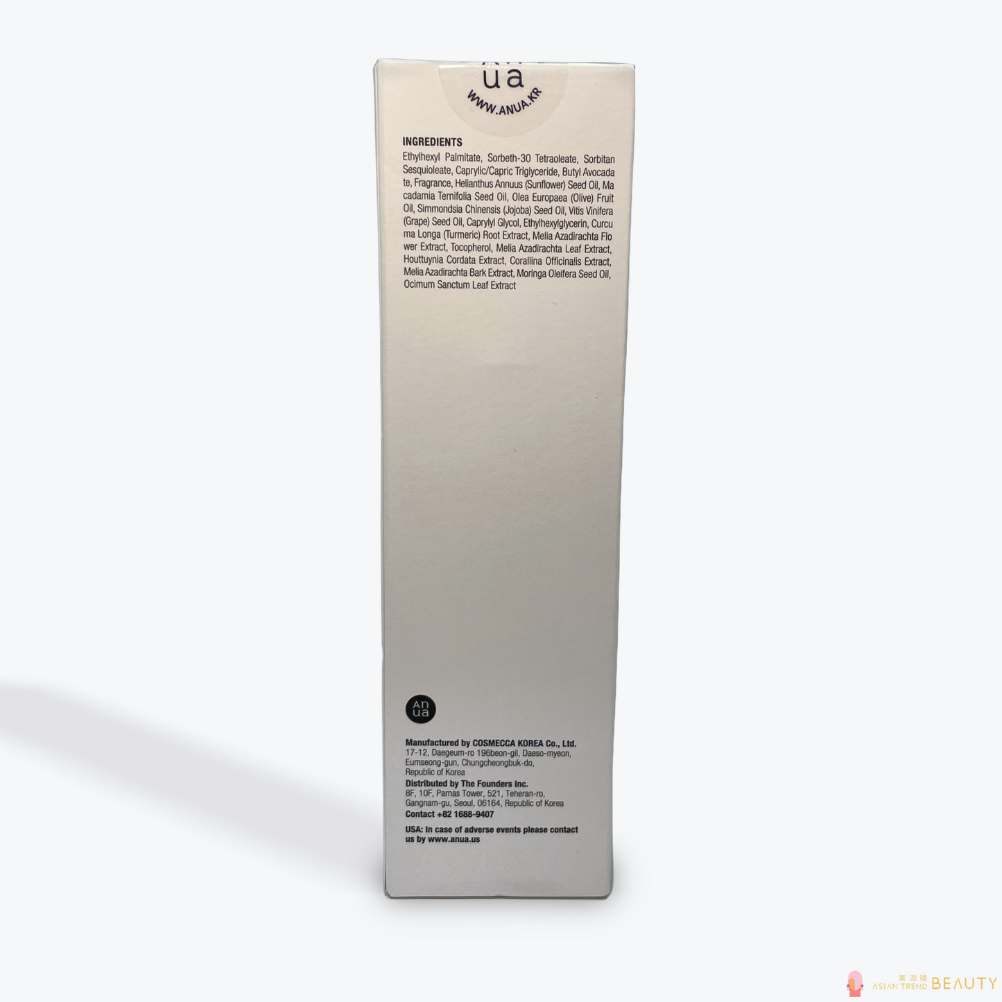 Anua Heartleaf Pore Control Cleansing Oil 200ml