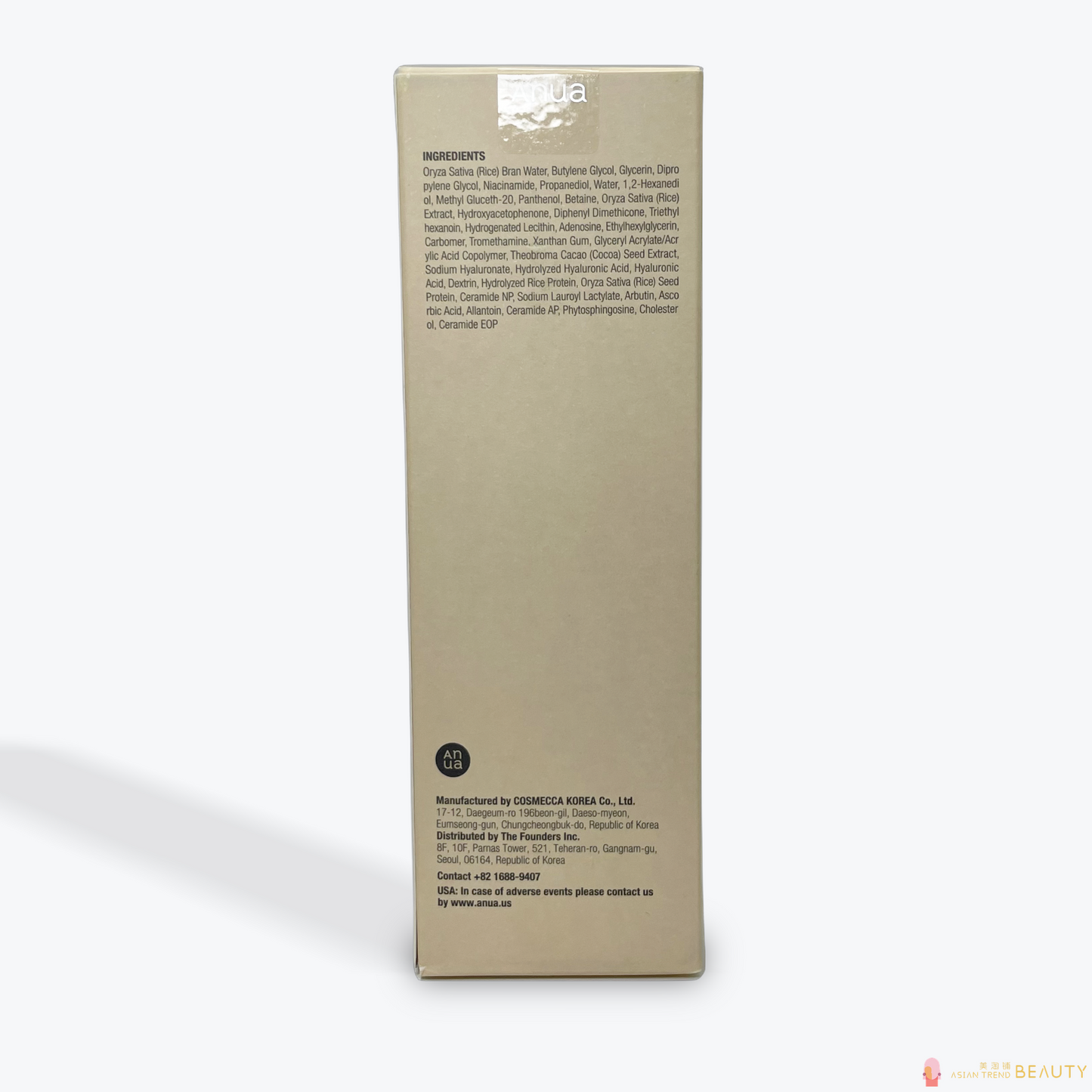 Anua Rice Milky Toner 250ml