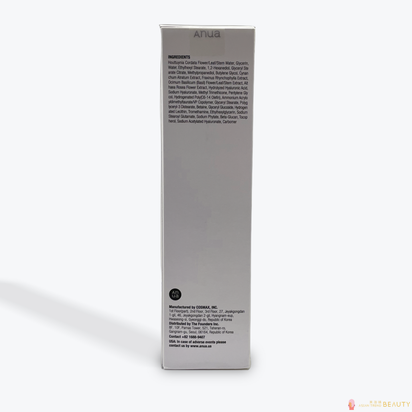 Anua Heartleaf +BHA Quercetinol Pore Deep Cleansing Foam 150ml