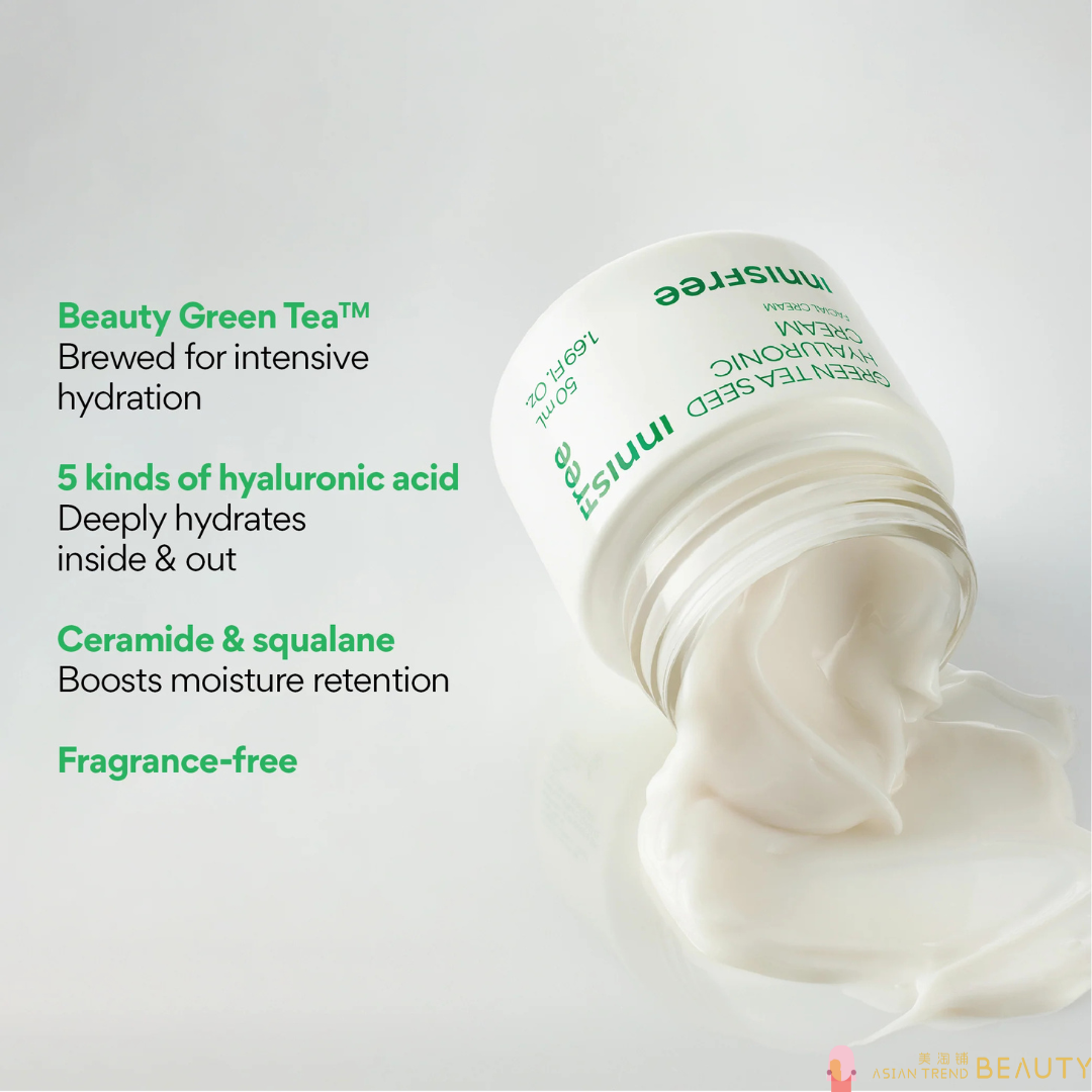 Innisfree Green Tea Seed Hyaluronic Acid Cream 50ml