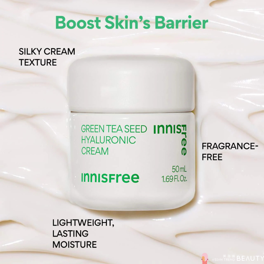 Innisfree Green Tea Seed Hyaluronic Acid Cream 50ml