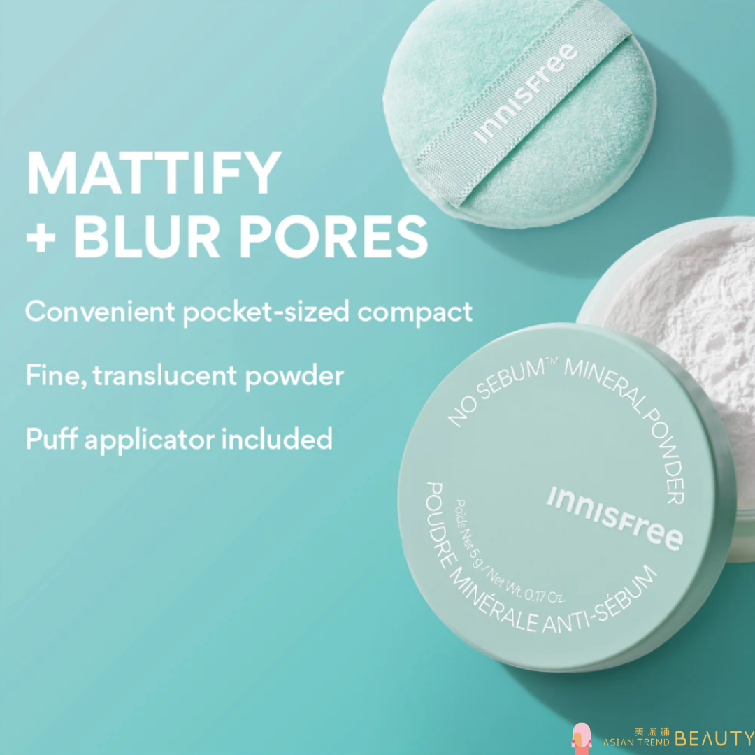 Innisfree No Sebum ™ Mineral Powder 5g