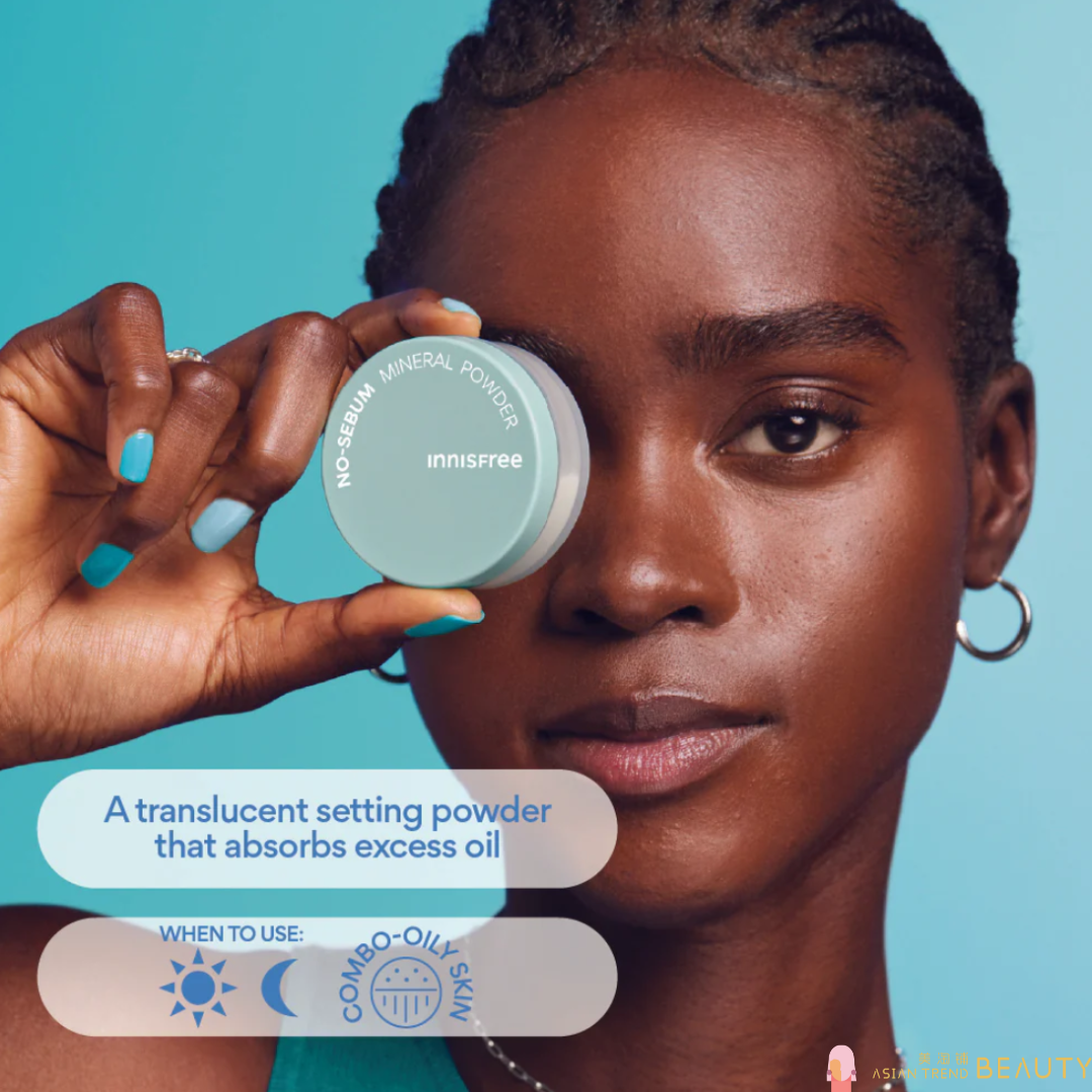 Innisfree No Sebum ™ Mineral Powder 5g