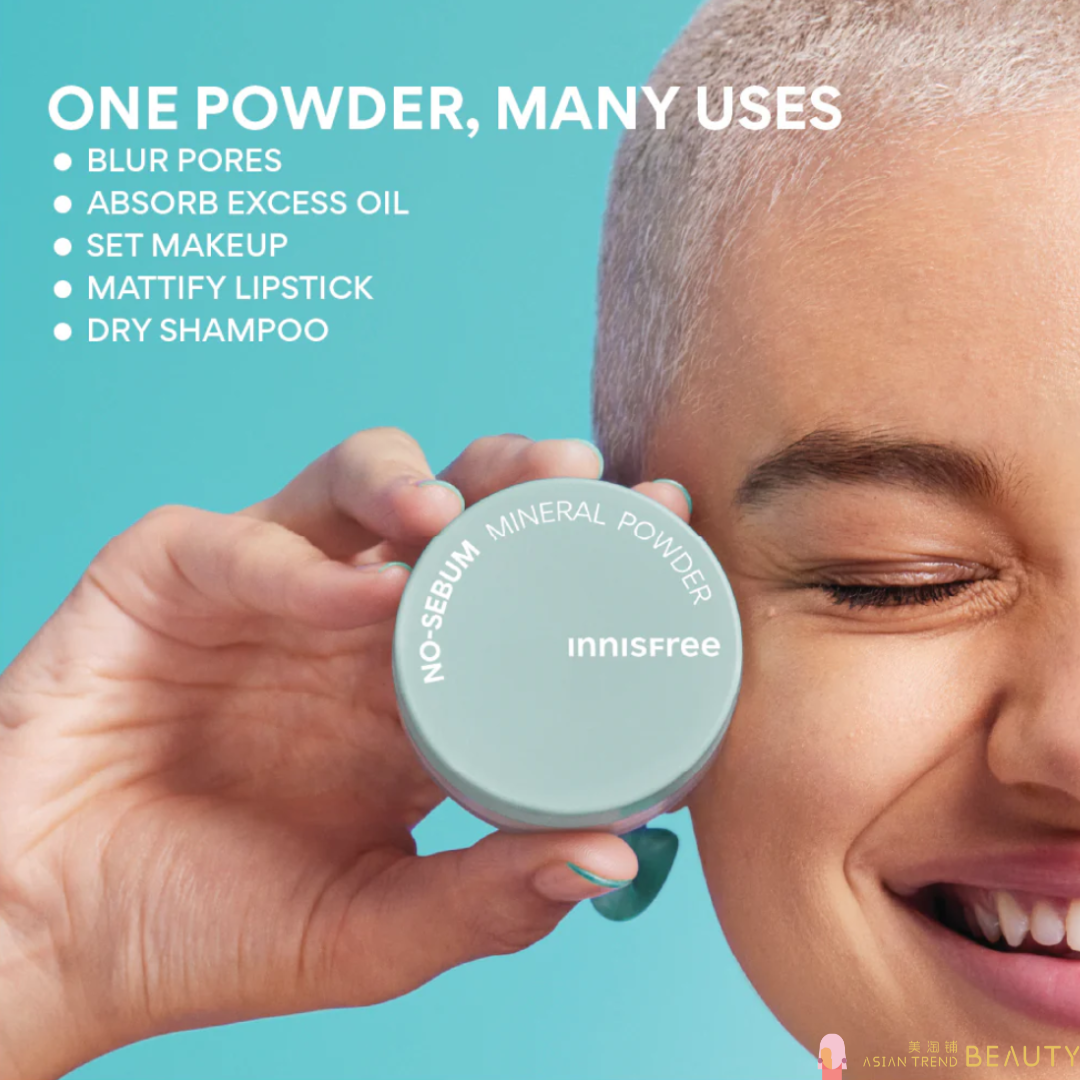 Innisfree No Sebum ™ Mineral Powder 5g
