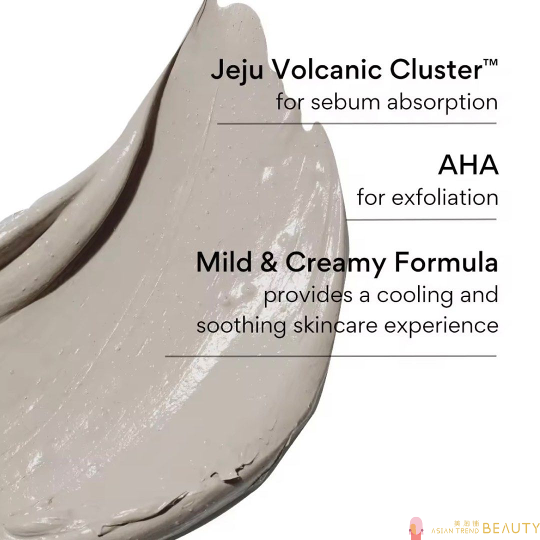 Innisfree Super Volcanic Pore Clay Mask 100ml