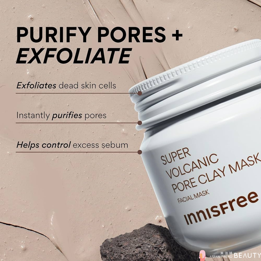 Innisfree Super Volcanic Pore Clay Mask 100ml