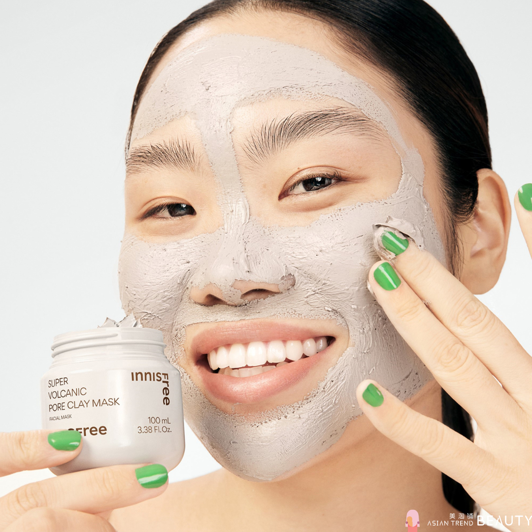 Innisfree Super Volcanic Pore Clay Mask 100ml