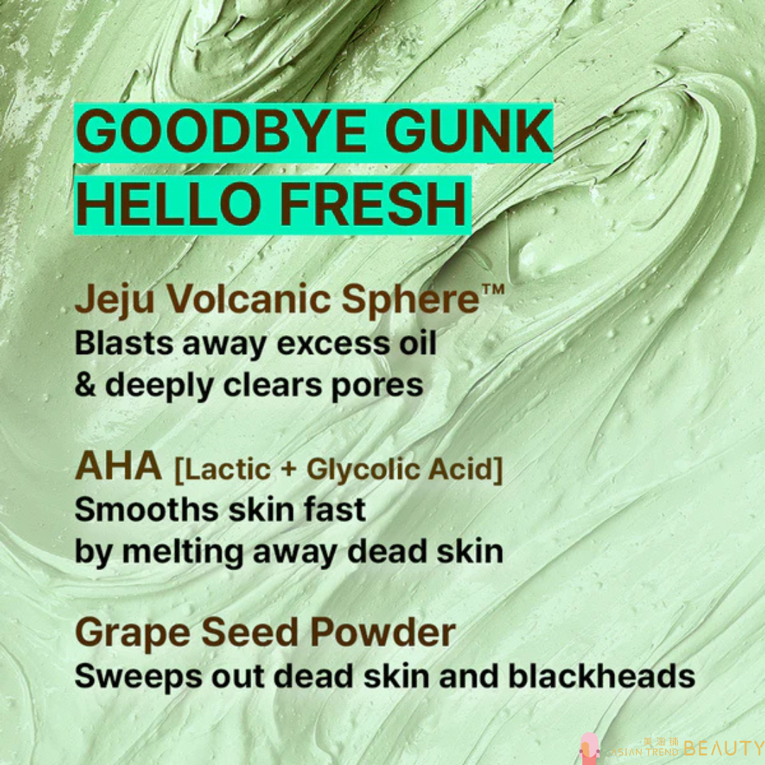 Innisfree Super Volcanic Pore Clay Mask Mint Choco 100ml