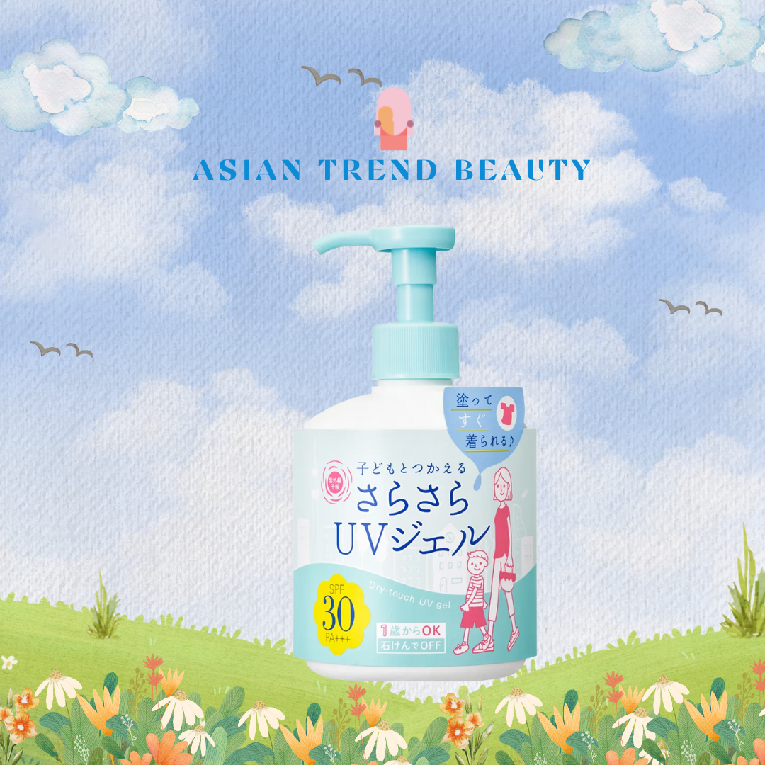 Ishizawa Labs UV Forecasting UV Smooth Gel Spf30 Pa+++ 260g